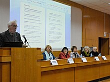 VIII Худояровские чтения открылись в Нижнем Тагиле