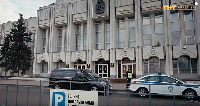 «Это не покажут по телевидению»: вышел сериал о коррупционере из здания ярославского правительства