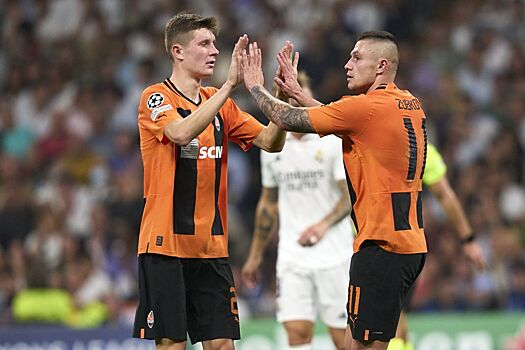 Вингер «Шахтёра»: надеюсь на поддержку наших людей в Варшаве в матче с «Фейеноордом»