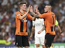 Вингер «Шахтёра»: надеюсь на поддержку наших людей в Варшаве в матче с «Фейеноордом»