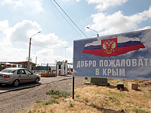 "Никто не готов умирать, чтобы вернуть Украине Крым"