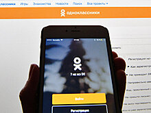 Украинский "Оппозиционный блок" продолжит вести страницы в "ВКонтакте"