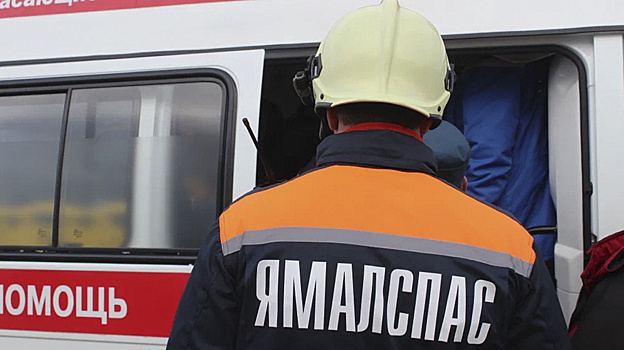 Правительство Ямала сократит штат «Ямалспаса»