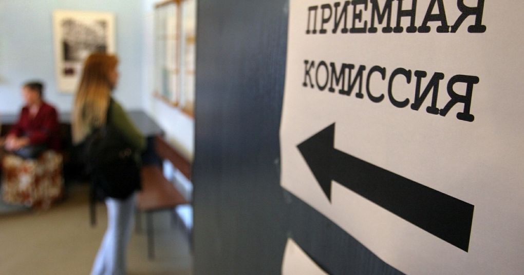 В Удмуртии 7 000 выпускников могут поступить на бюджет в учреждения СПО