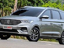 Начались продажи бюджетного компактвэн Baojun 360