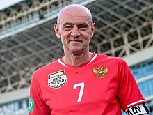 Виктор Онопко стал лучшим игроком матча легенд России и Белоруссии