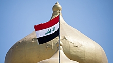 Премьер Ирака: ввезенные в страну средства для выкупа катарских заложников остаются в ЦБ