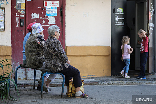 Экс-чиновник Минфина: почему в РФ не снизят пенсионный возраст