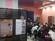 Выставка «Герои тыла. Страницы памяти» открылась в Воротынце