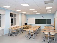Десять нижегородских школ отремонтируют по федеральной программе модернизации