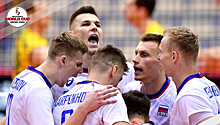 Россияне обыграли итальянцев в Кубке мира по волейболу