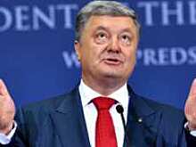 Порошенко извинился перед украинцами за обещание 2014 года