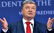 Порошенко извинился перед украинцами за обещание 2014 года