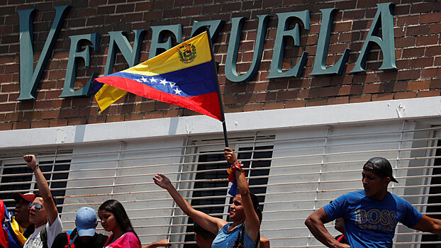 Россия и Венесуэла подчеркнули необходимость невмешательства в дела Каракаса