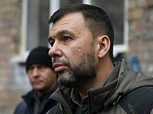 Пушилин заявил об использовании западного оружия для удара по Горловке