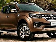 Renault представила обновленный пикап Renault Alaskan