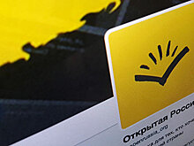 В Новосибирске арестовали двух членов "Открытой России"