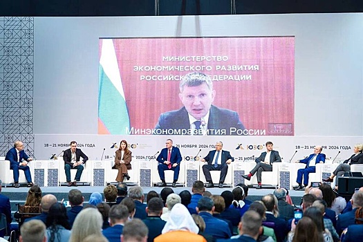 Эксперты: Экономический форум в Югре имеет особое значение для развития страны