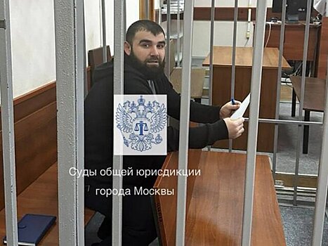 Суд Москвы приговорил мужчину к 9,5 года колонии за нападение с молотком и кражу 18 млн