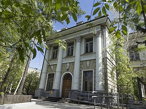 Забайкальский краеведческий музей скоро возобновит работу
