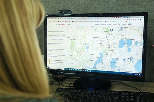 Объяснение «Карты Здоровья» от правительства Тульской области