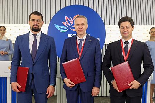 РЖД, КРДВ и «РЖД Логистика» договорились о расширении сотрудничества в рамках проекта ТОР «Приморье»