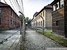 Как стал возможен Освенцим