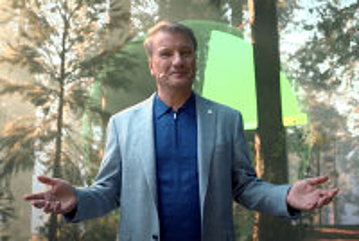 "Сбер" объявил условия единой подписки на свои сервисы