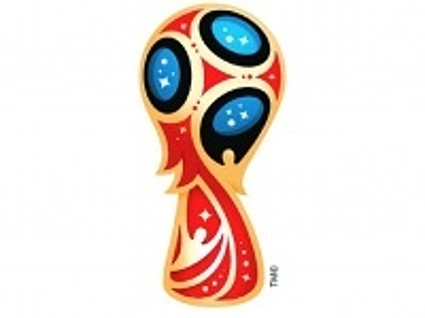 Кубок мира по футболу приедет в Сочи в ноябре
