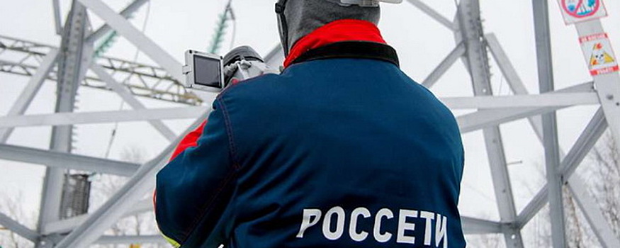 Российские энергокомпании заплатят до 25 млрд рублей по налогу на сверхприбыль