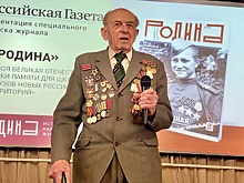 Презентация "Родины" на Херсонщине и в Запорожье оживила историю новых территорий России