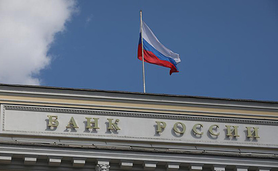 Билеты банка приколов хотят запретить в России