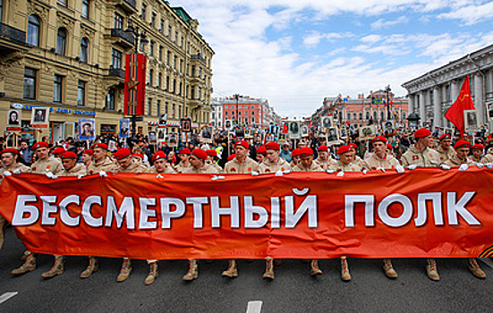 Традиционного очного шествия "Бессмертный полк" в России в 2023 году не будет