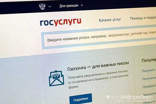 В школе-замке Екатеринбурга расширят первые классы
