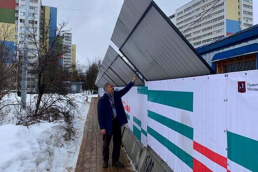 Строительство корп. 934 в Зеленограде больше не доставляет жителям неудобства