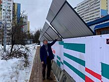 Строительство корп. 934 в Зеленограде больше не доставляет жителям неудобства