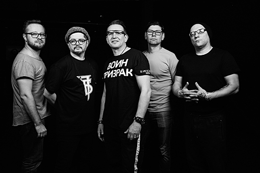 НАШЕСТВИЮ – 20 лет