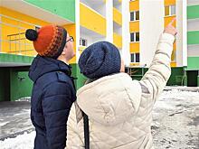 Самарские семьи с детьми могут выгодно рефинансировать ипотеку