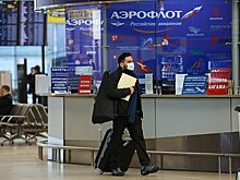 Подсчитаны траты россиян на путешествия в честь 23 февраля