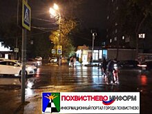 В Самаре ищут водителя, сбившего на переходе пенсионерку и скрывшегося