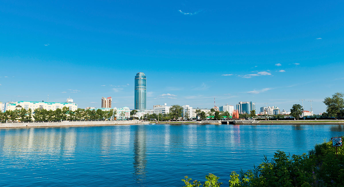 Екатеринбург, Россия, Европа