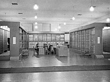 Как в СССР едва не появился Интернет в 1959 году