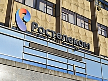 «Ростелеком» ищет партнера по размещению рекламы в регионах