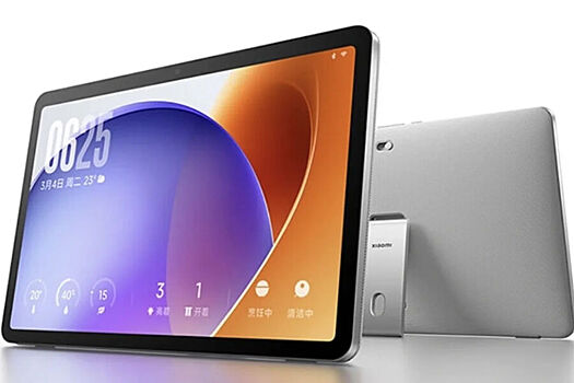 Представлен необычный домашний планшет от Xiaomi