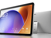 Представлен необычный домашний планшет от Xiaomi