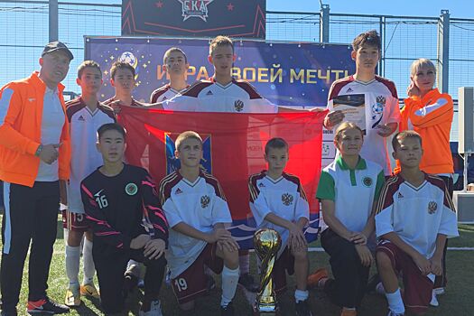 В Хабаровске стартовал турнир по мини-футболу для детей из детских домов и школ-интернатов