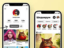 Слуцкий попросит ГП проверить разработчиков "Шедеврум" на дискредитацию армии