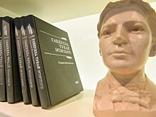 День в истории: Вселенная в высоком разрешении и Тукай в джазе