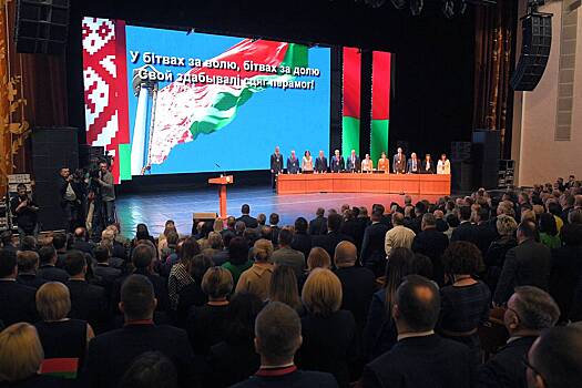 Либерально-демократическая партия Белоруссии подала в Минюст документы на перерегистрацию