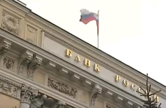 СМИ: Банки могут обязать собирать биометрию россиян